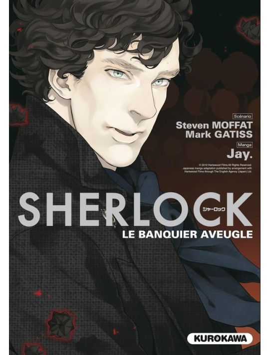 Sherlock tome 2 main product photo