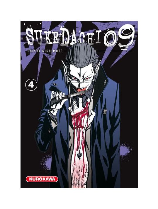 Sukedachi nine tome 4 main product photo