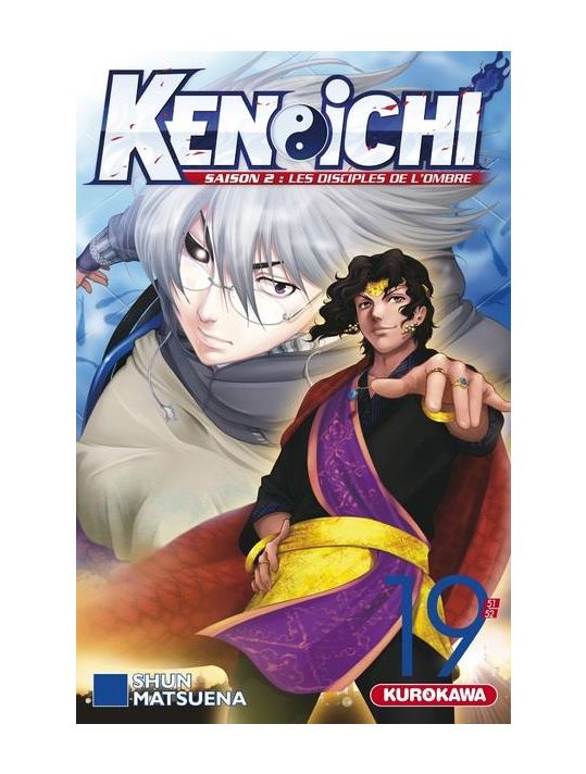 Ken-Ichi - saison 2 tome 19 main product photo