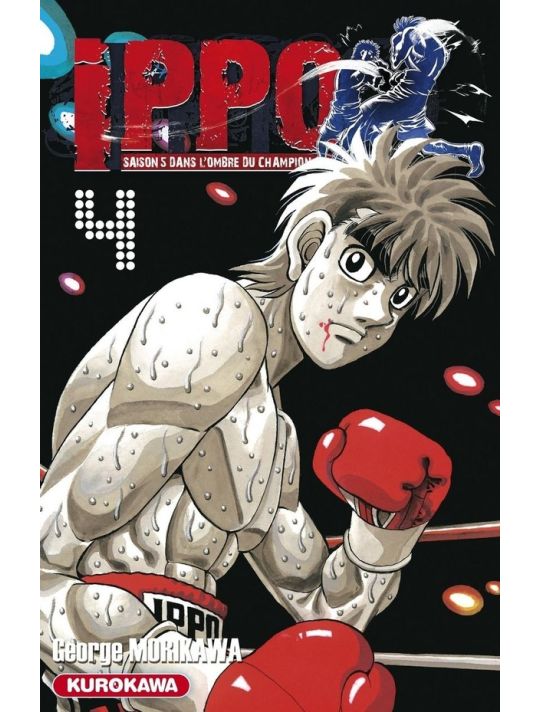 Ippo - saison 5 tome 4 main product photo