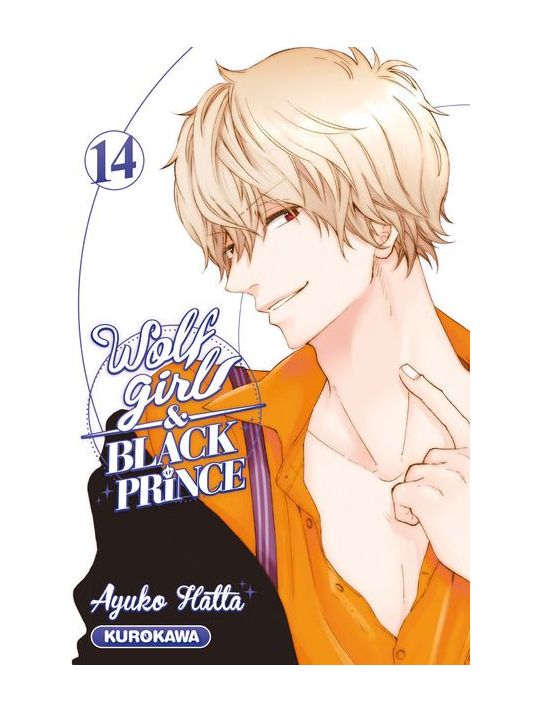 Wolf girl and black prince tome 14 main product photo