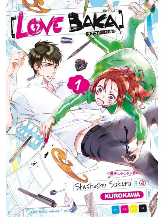 Love baka tome 1 main product photo