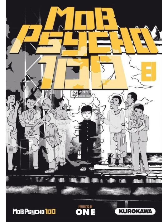 Mob psycho 100 tome 8 main product photo