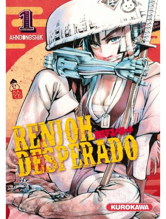 Renjoh desperado tome 1 main product photo