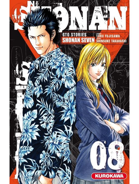 Shonan seven tome 8 main product photo