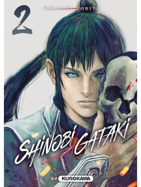 Shinobi gataki tome 2 main product photo