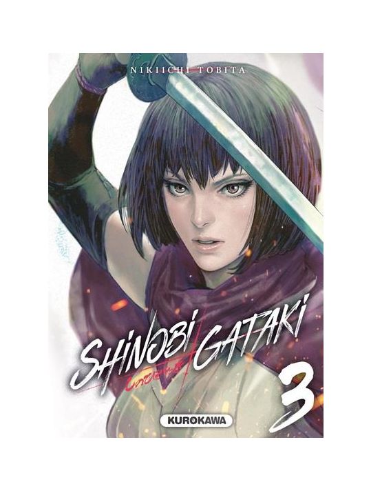 Shinobi gataki tome 3 main product photo