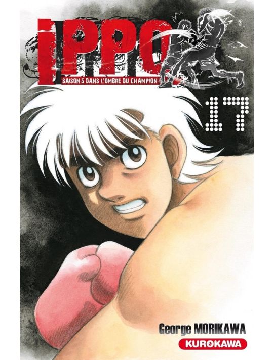 Ippo - saison 5 tome 17 main product photo