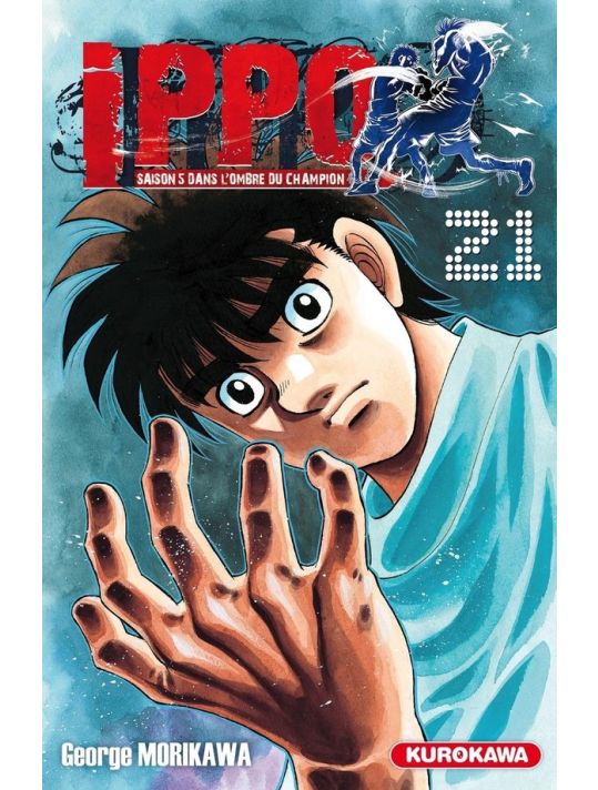 Ippo - saison 5 tome 21 main product photo