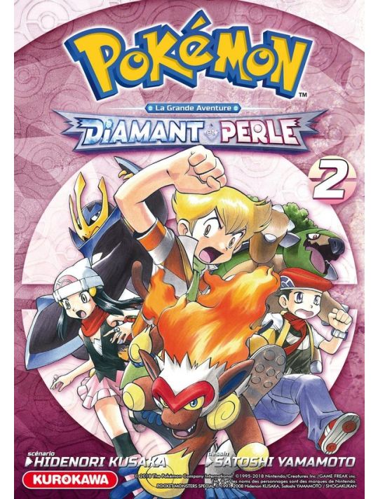 Pokémon diamant perle / platine tome 2 main product photo