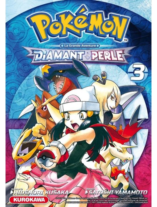Pokémon Diamant Perle / Platine tome 3 main product photo