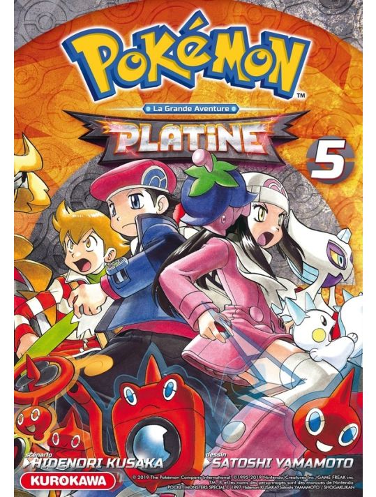 Pokémon diamant perle / platine tome 5 main product photo