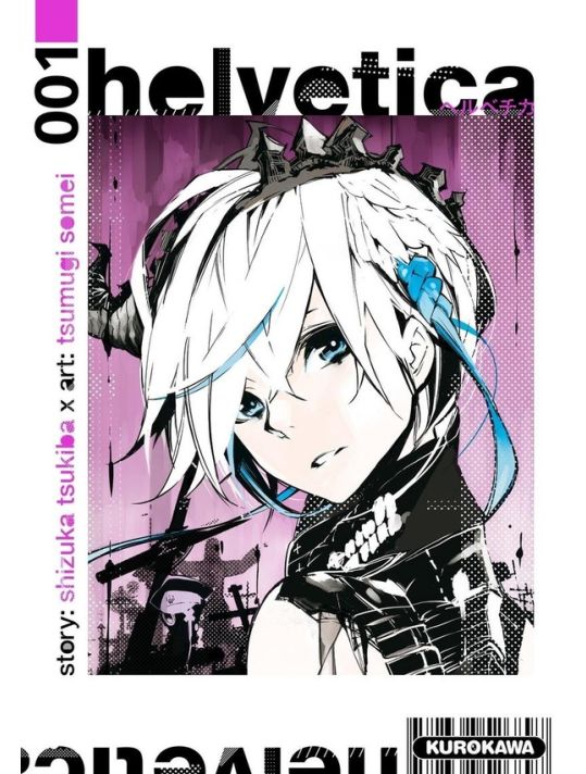 Helvetica tome 1 main product photo