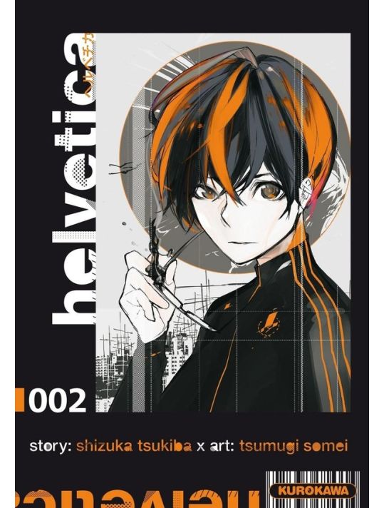 Helvetica tome 2 main product photo
