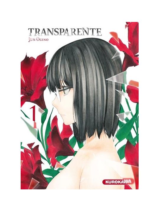 Transparente tome 1 main product photo