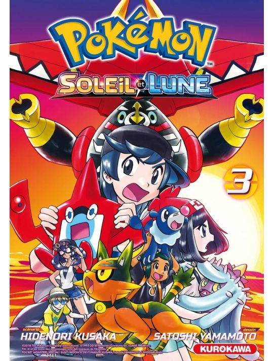 Pokémon - soleil et lune tome 3 main product photo