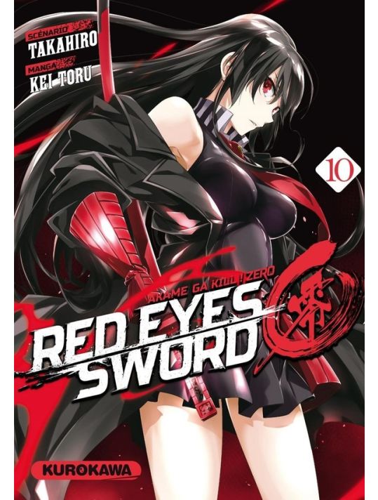 Red eyes sword - Akame ga kill ! Zero tome 10 main product photo