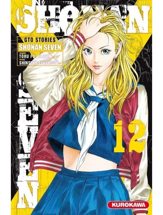 Shonan seven tome 12 main product photo