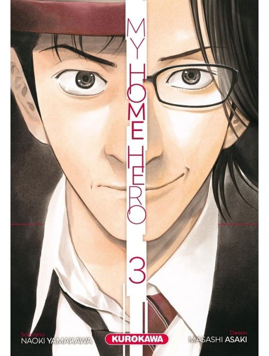 My home hero tome 3 main product photo