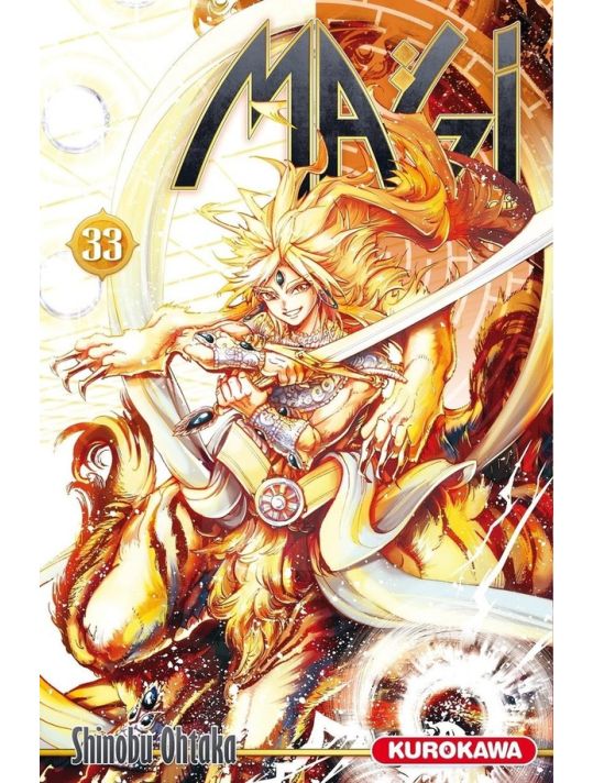 Magi tome 33 main product photo