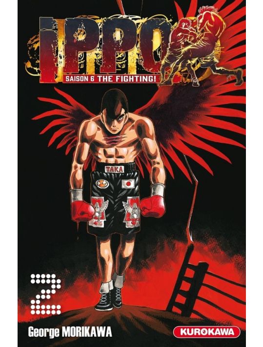 Ippo saison 6 tome 2 main product photo