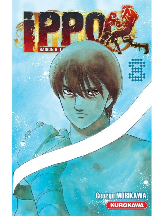 Ippo - saison 6 tome 8 main product photo
