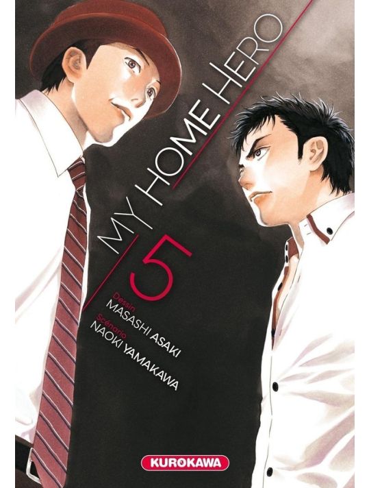 My home hero tome 5 main product photo
