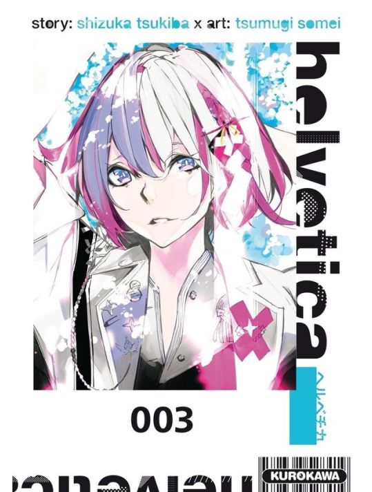 Helvetica tome 3 main product photo