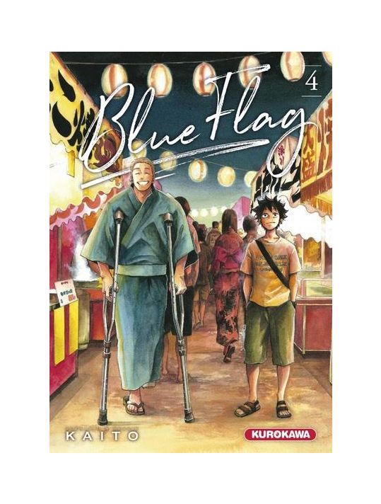 Blue flag tome 4 main product photo