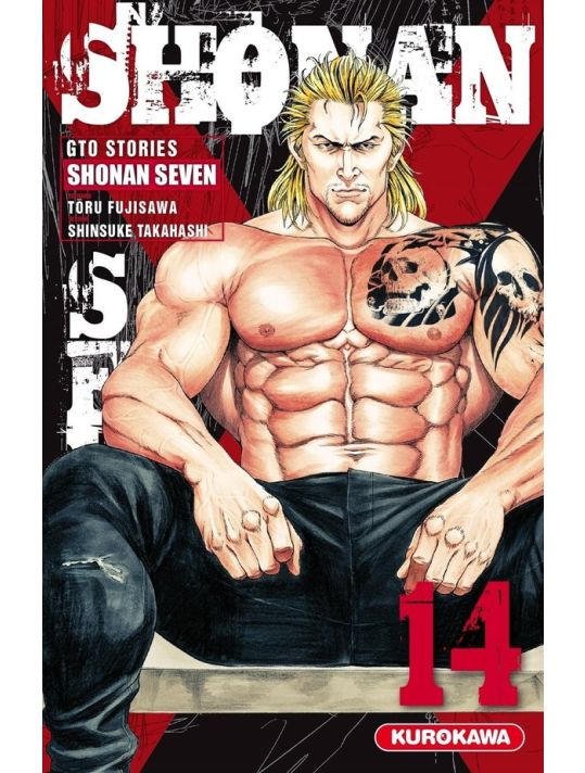 Shonan seven tome 14 main product photo