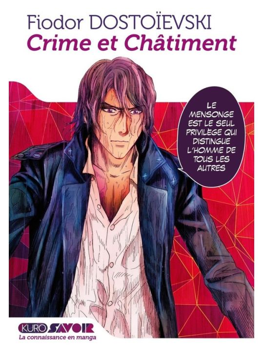 Crime et châtiment main product photo