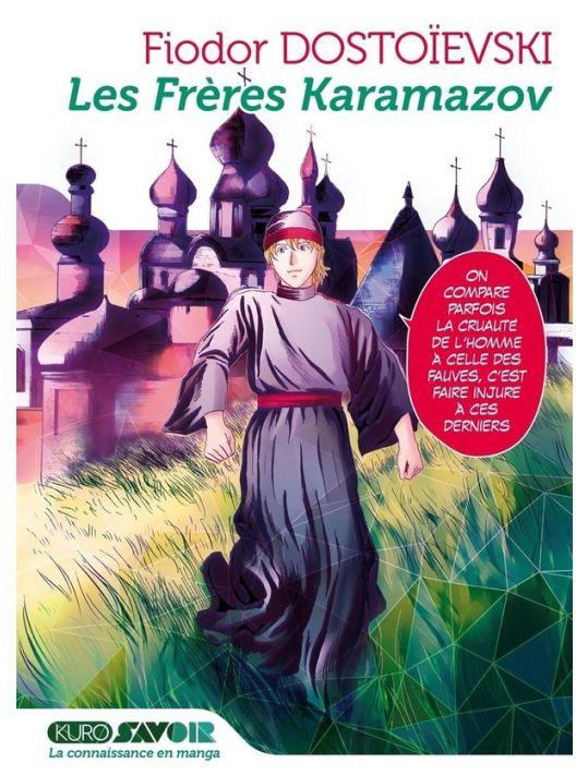 Les frères Karamazov main product photo