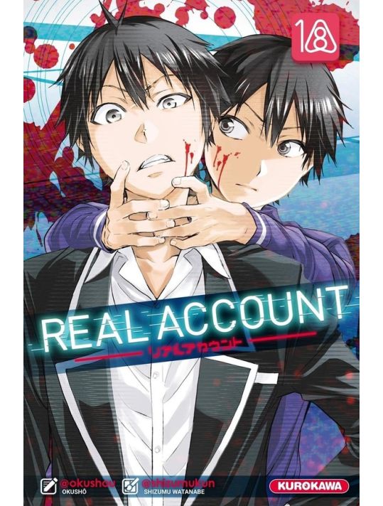 Real account tome 18 main product photo
