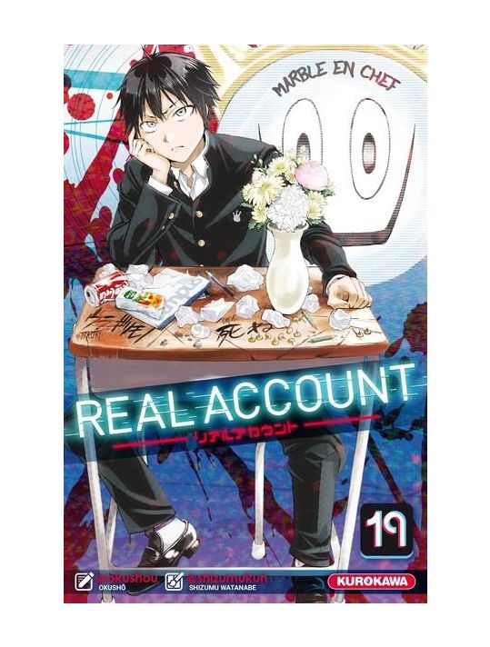 Real account tome 19 main product photo