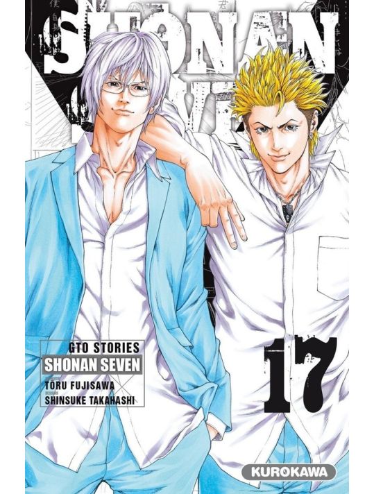 Shonan seven tome 17 main product photo