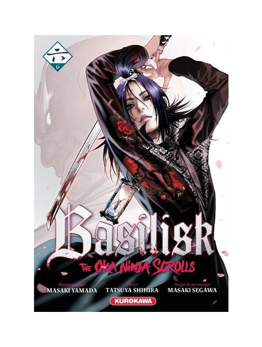 Basilisk - the ôka ninja scrolls tome 6 main product photo