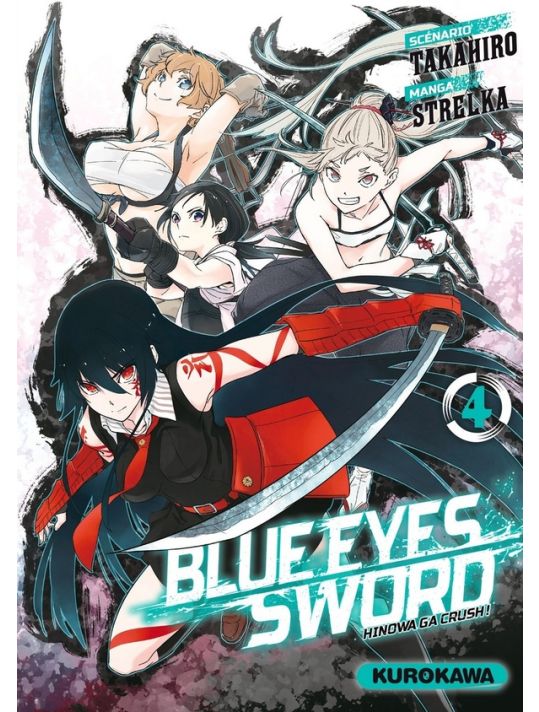 Blue eyes sword tome 4 main product photo
