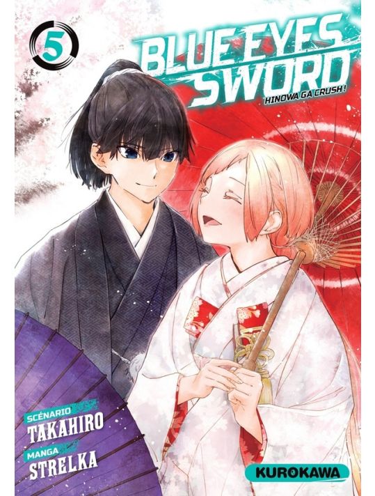 Blue eyes sword tome 5 main product photo