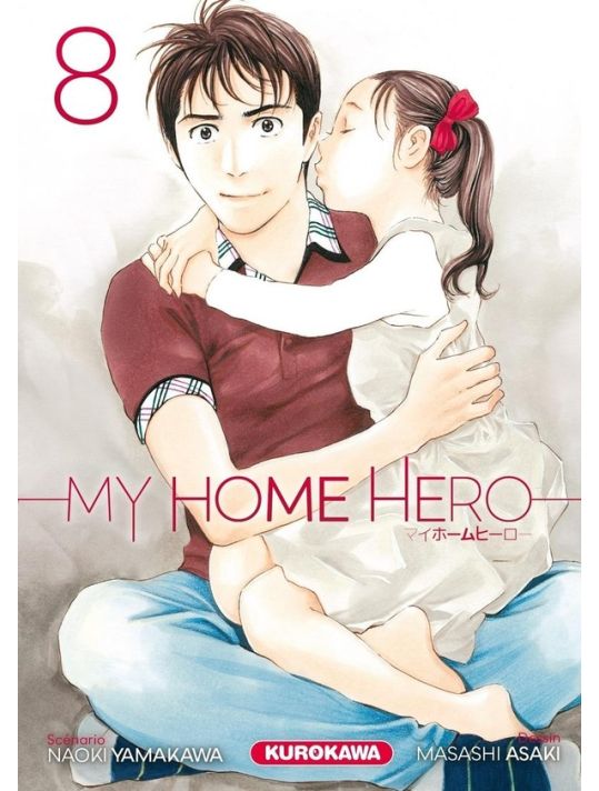 My home hero tome 8 main product photo