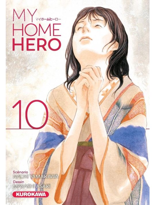 My home hero tome 10 main product photo