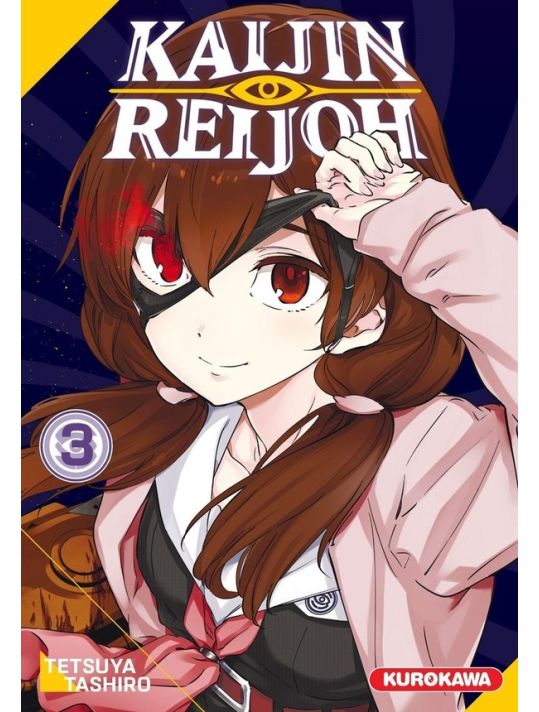 Kaijin Reijoh tome 3 main product photo