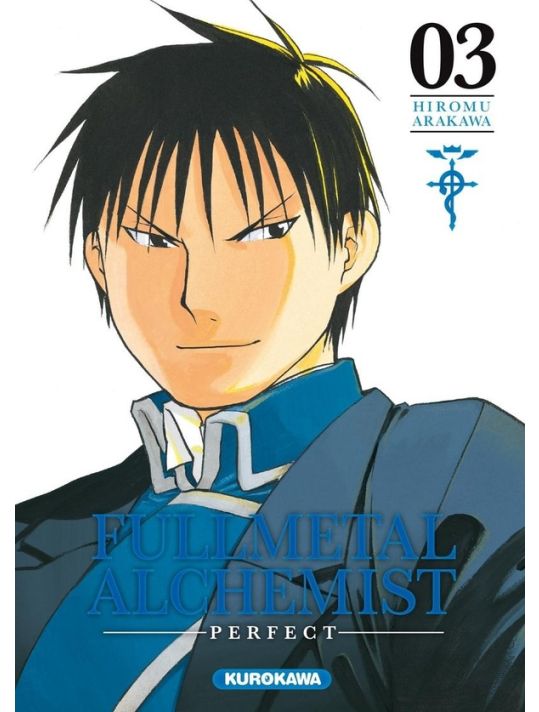 Fullmetal alchemist - perfect tome 3 main product photo