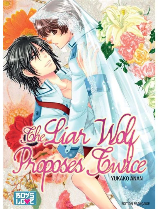 The liar wolf proposes twice main product photo