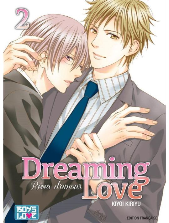 Dreaming love tome 2 main product photo