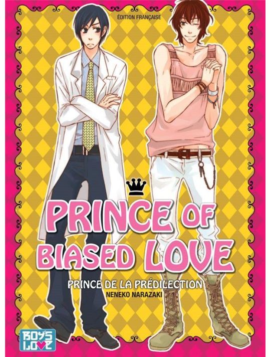 Prince of biased love main product photo