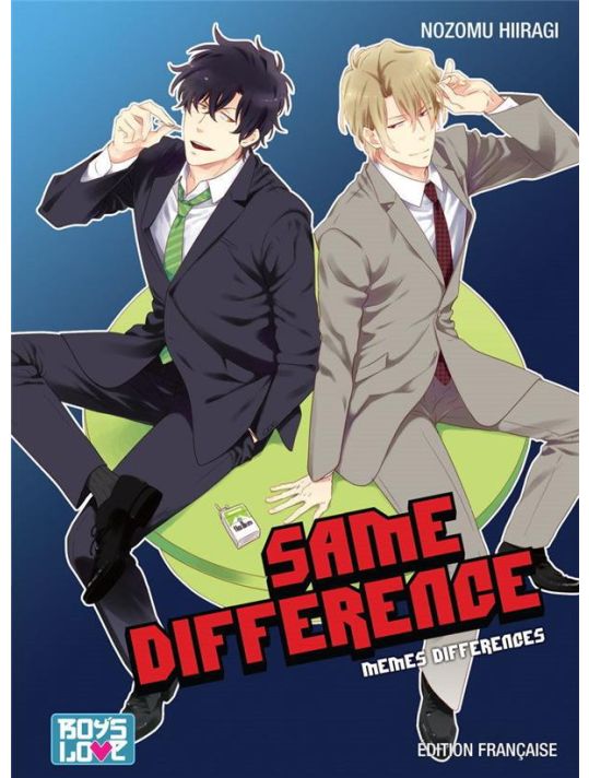 Same difference tome 1 main product photo
