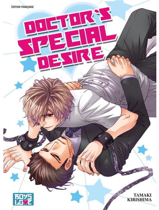 Doctor's special desire main product photo