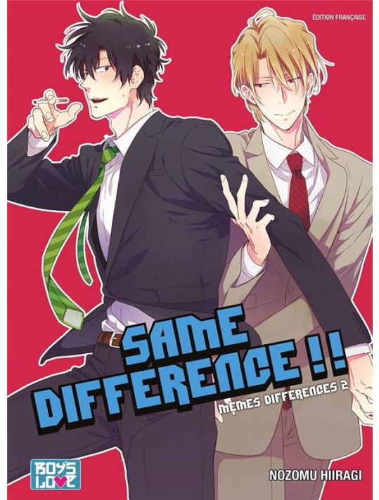 Same difference tome 2 main product photo