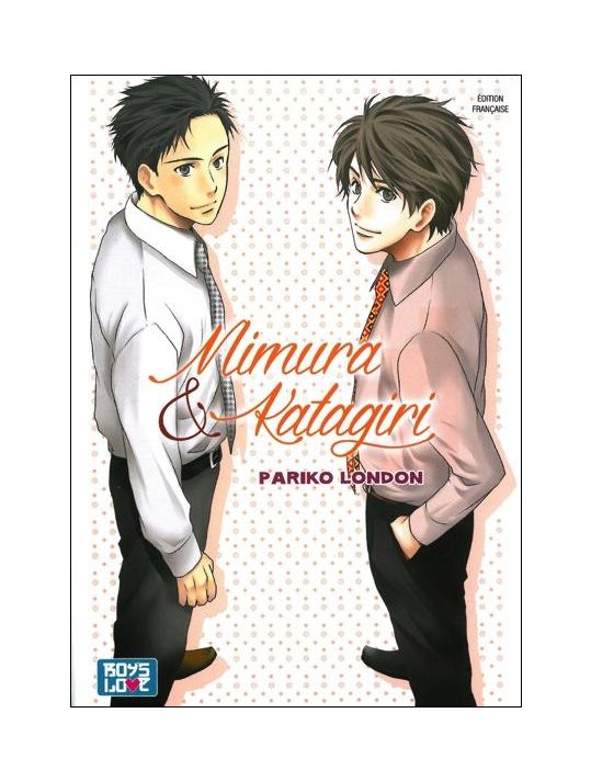 Mimura & Katagiri main product photo