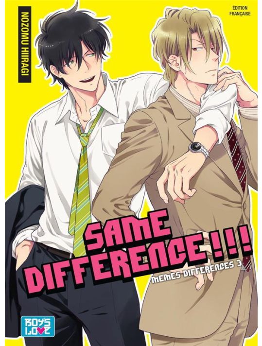 Same difference tome 3 main product photo